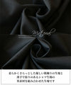 [Outlet/No returns or exchanges] A cool black dress that's not too elegant