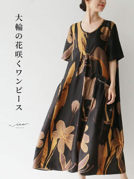 【アウトレット返品交換不可】(イエロー)大輪の花咲くワンピースゆったり
