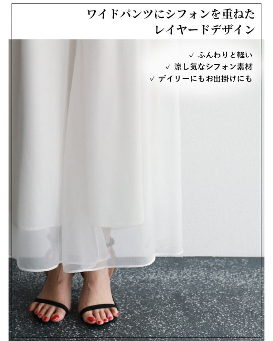 【アウトレット返品交換不可】おしゃれを楽しくする優秀シフォンパンツ