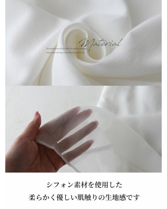 【アウトレット返品交換不可】おしゃれを楽しくする優秀シフォンパンツ