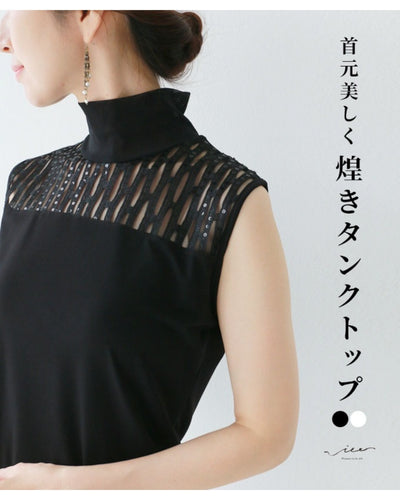ブラック