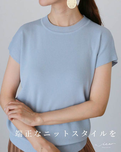 ブルー