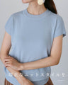 [Sale items cannot be returned or exchanged] A neat knit top