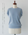 [Sale items cannot be returned or exchanged] A neat knit top