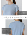 [Sale items cannot be returned or exchanged] A neat knit top