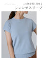 [Sale items cannot be returned or exchanged] A neat knit top