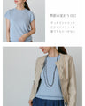 [Sale items cannot be returned or exchanged] A neat knit top