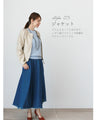 [Sale items cannot be returned or exchanged] A neat knit top