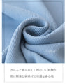 [Sale items cannot be returned or exchanged] A neat knit top