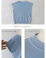 [Sale items cannot be returned or exchanged] A neat knit top