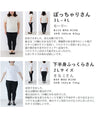 [Sale items cannot be returned or exchanged] A neat knit top