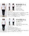 [Sale items cannot be returned or exchanged] A neat knit top