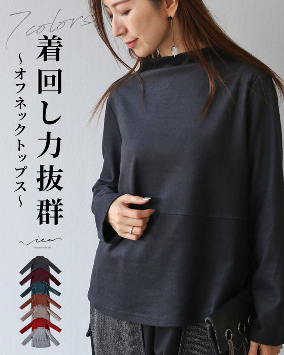 original 着回し力抜群オフネックトップス