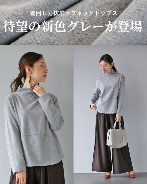 original 着回し力抜群オフネックトップス