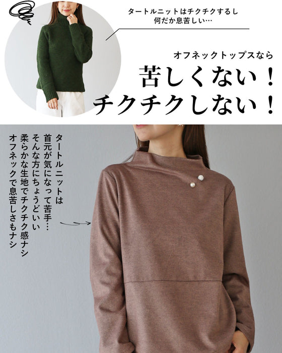 original 着回し力抜群オフネックトップス