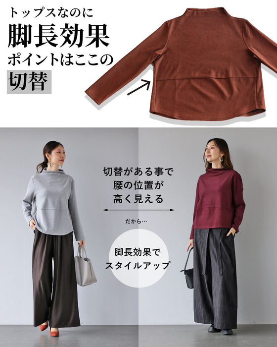 original 着回し力抜群オフネックトップス