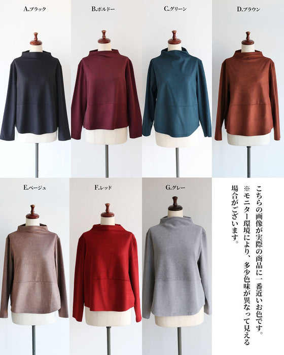 original 着回し力抜群オフネックトップス