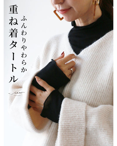 ブラック
