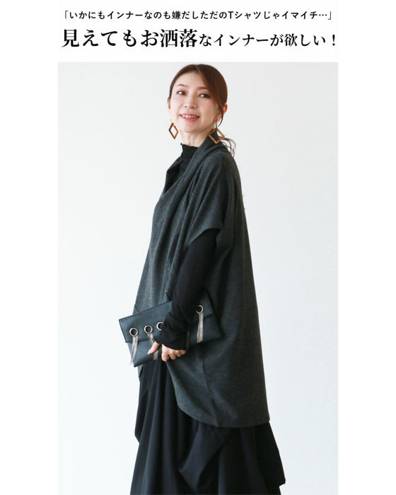 (Black) Soft and fluffy layered turtleneck