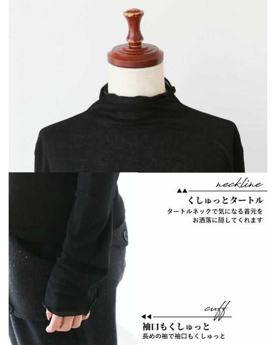 (Black) Soft and fluffy layered turtleneck