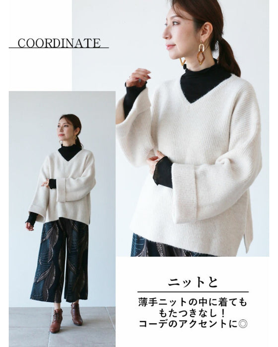 (Black) Soft and fluffy layered turtleneck