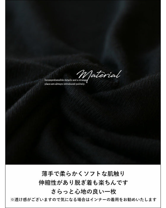 (Black) Soft and fluffy layered turtleneck