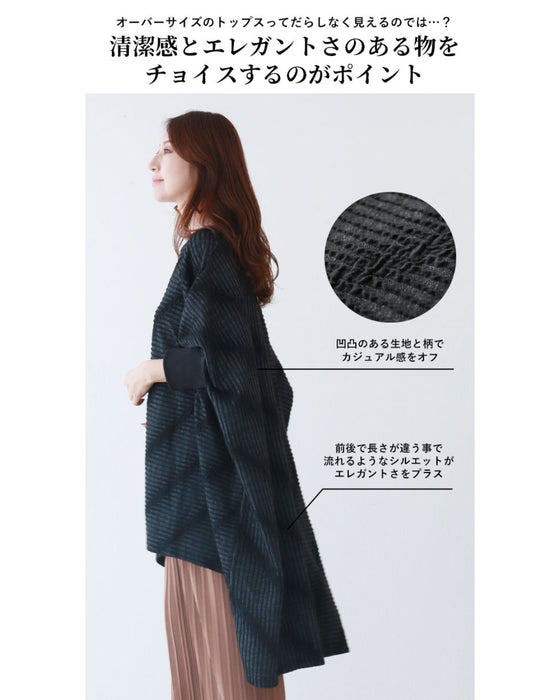 A loose-fitting dolman top