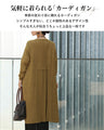 A stylish outerwear