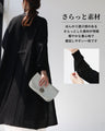 A stylish outerwear
