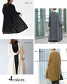 A stylish outerwear