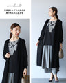 A stylish outerwear