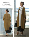 A stylish outerwear