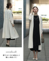 A stylish outerwear