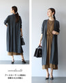 A stylish outerwear