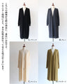 A stylish outerwear
