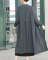 A stylish outerwear