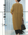 A stylish outerwear