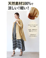 Lightweight! Cool! Comfortable to wear, beautifully colored shirts