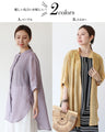 Lightweight! Cool! Comfortable to wear, beautifully colored shirts