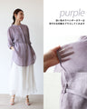 Lightweight! Cool! Comfortable to wear, beautifully colored shirts