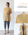 Lightweight! Cool! Comfortable to wear, beautifully colored shirts