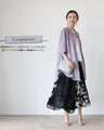 Lightweight! Cool! Comfortable to wear, beautifully colored shirts