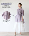 Lightweight! Cool! Comfortable to wear, beautifully colored shirts