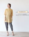Lightweight! Cool! Comfortable to wear, beautifully colored shirts