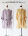 Lightweight! Cool! Comfortable to wear, beautifully colored shirts