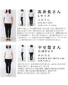 Lightweight! Cool! Comfortable to wear, beautifully colored shirts