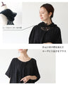 A natural and comfortable tunic dress