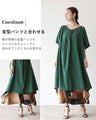 A natural and comfortable tunic dress