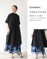 A natural and comfortable tunic dress