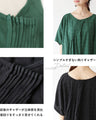 A natural and comfortable tunic dress
